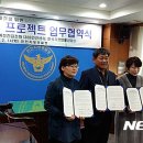 한국가정법률상담소인천지부부설가정폭력상담소 이미지