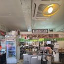 공항동포차 | [송정/공항동 맛집] 인심 가득한 한신우동 공항점 추천합니다.