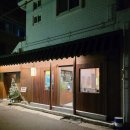 마산도서관 지혜의바다 | 마산 정식 맛집 거북이솥밥 지혜의바다 도서관 근처 맛집