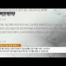 [심층취재 - 경계선 지능] 《20편》거북이' 카페‥외딴섬 잇는 다리 이미지