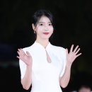 APAN 스타어워즈 시상식 참석한 아이유 (여자 최우수상 후보) 이미지