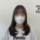 예림헤어샵 이미지