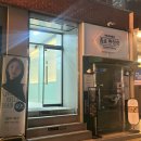 풍경(風景) | 종각 | 통창뷰가 멋진 노우즈 종로 풍경점 분위기 좋은 연말 모임 카페/레스토랑 추천