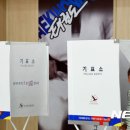 경기석사 태권도장 이미지