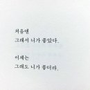 사람과사람