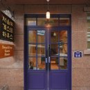 소테츠호텔즈 더 스프라지르 서울 동대문 이미지