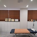 광주한의원 이미지