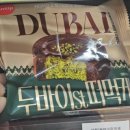 보라카이짐(2호점) 이미지