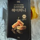 조은농장2 이미지