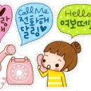 다사랑빌 이미지