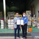 국군문화진흥원 이미지