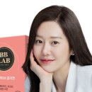 (주)콜라겐랩 네이버블로그