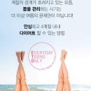 와이디컴퍼니(YD company) 이미지