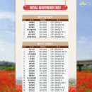영산포한우 이미지