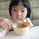 에셀어린이집 | 3세 여아/캡 후드/에셀트리 구매대행/사이즈 참고