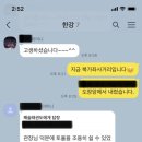 해솔 태권도장 이미지