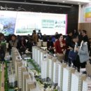 충주코아루퍼스트아파트 이미지