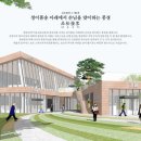 누리건축사사무소 이미지