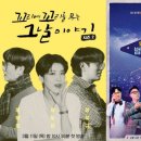 부동2 이미지