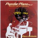 남택상​ - Hey 이미지