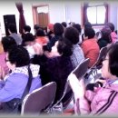 한국시각장애인연합회 이미지