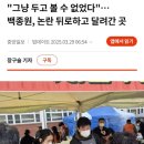아모르주주