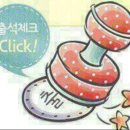 새론 - 연제구 거제천로 258 | 새론