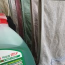 클린플러스세탁 이미지