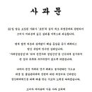 한성식품(주) 이미지
