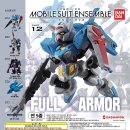 (주)네오베이스 이미지