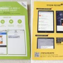 온메디케어 이미지