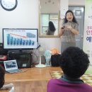 삼익경로당 이미지