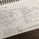순천게스트하우스도란도란