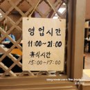 석배 | 역 샤브샤브 맛집 추천! 가족외식·회식 모두 만족하는 '석배' 솔직 후기 (모든 메뉴 및 가격정보 총 정리)
