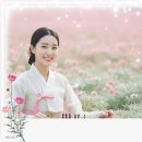 할아버지 할머니 마음 / 淸蓮박하영 이미지