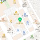 세븐일레븐 좌동지오점 네이버블로그