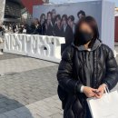 함께 성장하는 아이돌 팬덤, 갓세븐 (GOT7) NESTFEST 콘서트 후기