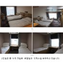 ☞26. 12.31해맞이특별기획☜*[5박6일교동훼리]중국5악태산+제남태산+청도야경+위해선고정+옌타이양마도 이미지