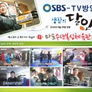 마포수년복싱체육관 이미지