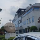 웅촌면행정복지센터 네이버블로그