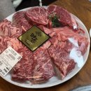 우노(한우정육식당) 이미지