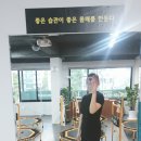 당고개 점핑 후기!