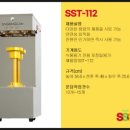 발효를 담다 이미지