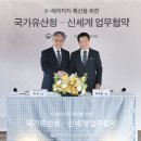 신세계청과 이미지