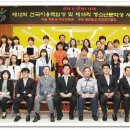 대한 청소년 문학 협회 이미지