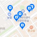 한서울치과의원 이미지