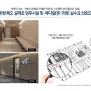 (주)퍼스트원 이미지