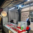 미순네 | 경산시장맛집 미순할머니순대족발 포장 후기 가성비 최고