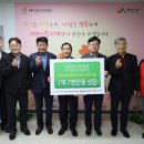 서산경로당 이미지