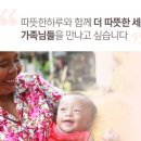 G00096 네이버블로그
